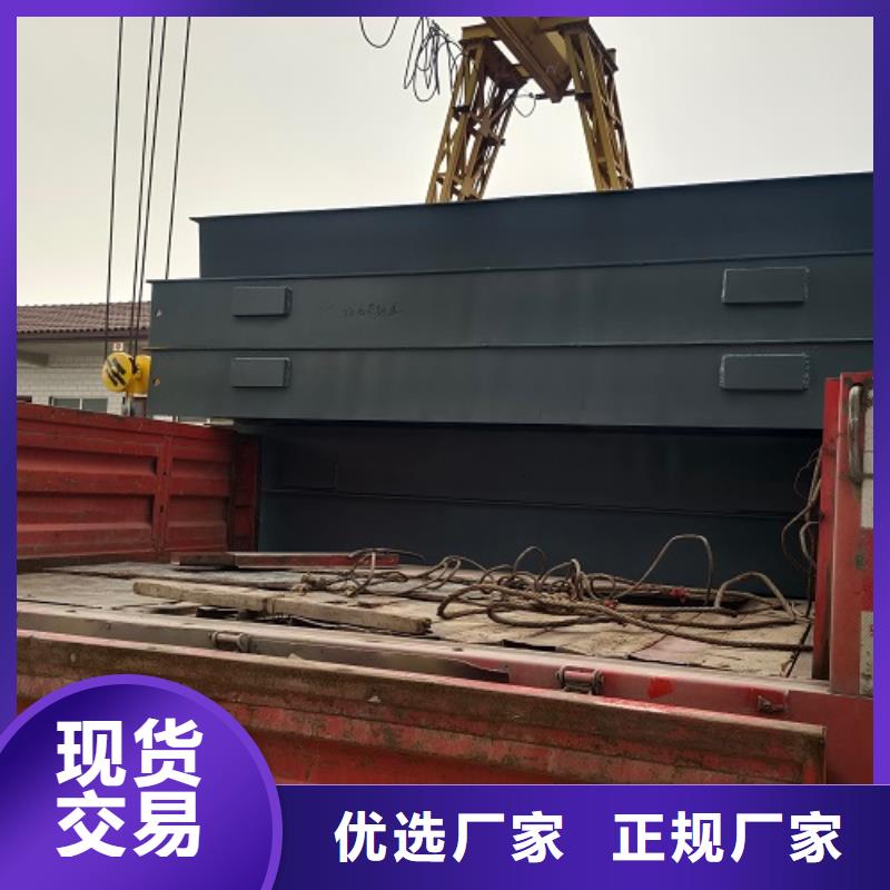 運城市新型地磅怎么校正