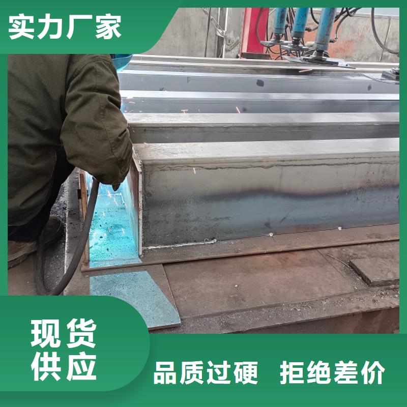 陽明工地用地磅用心經營