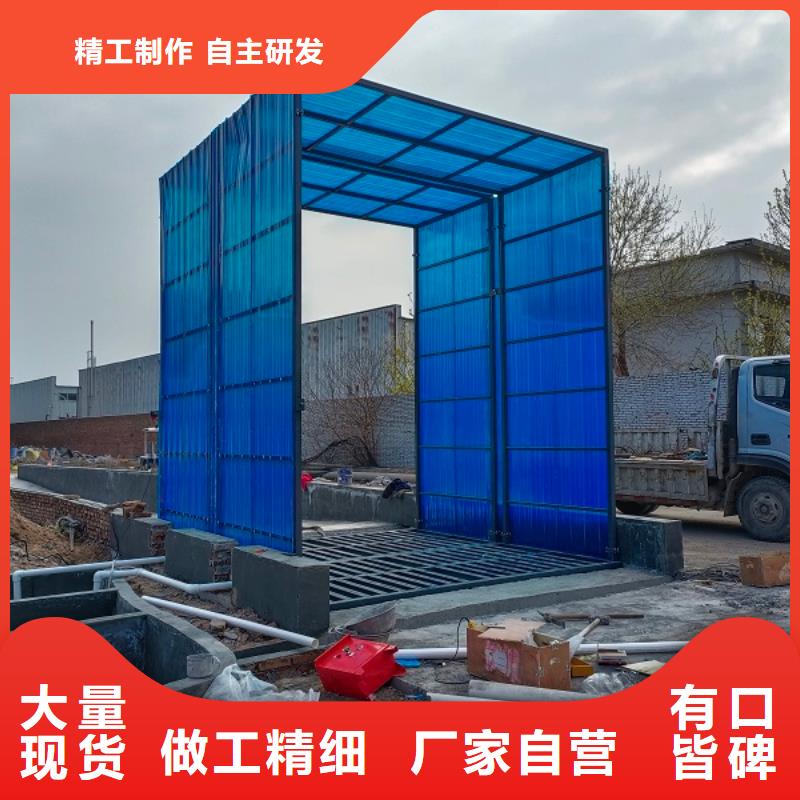 五蓮地磅制造商廠家自營