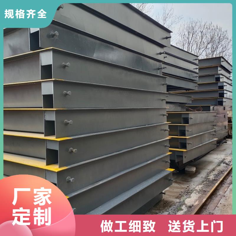 鎮巴地磅生產廠家支持非標定制