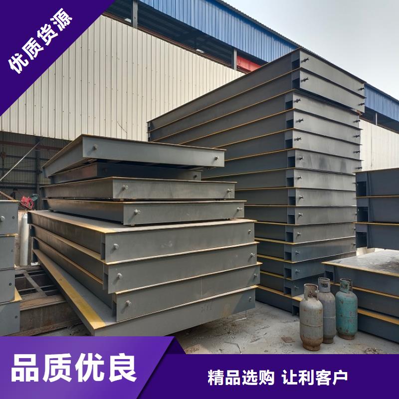 【地磅】 無線打印式電子吊秤廠家直銷放心品質保障價格合理