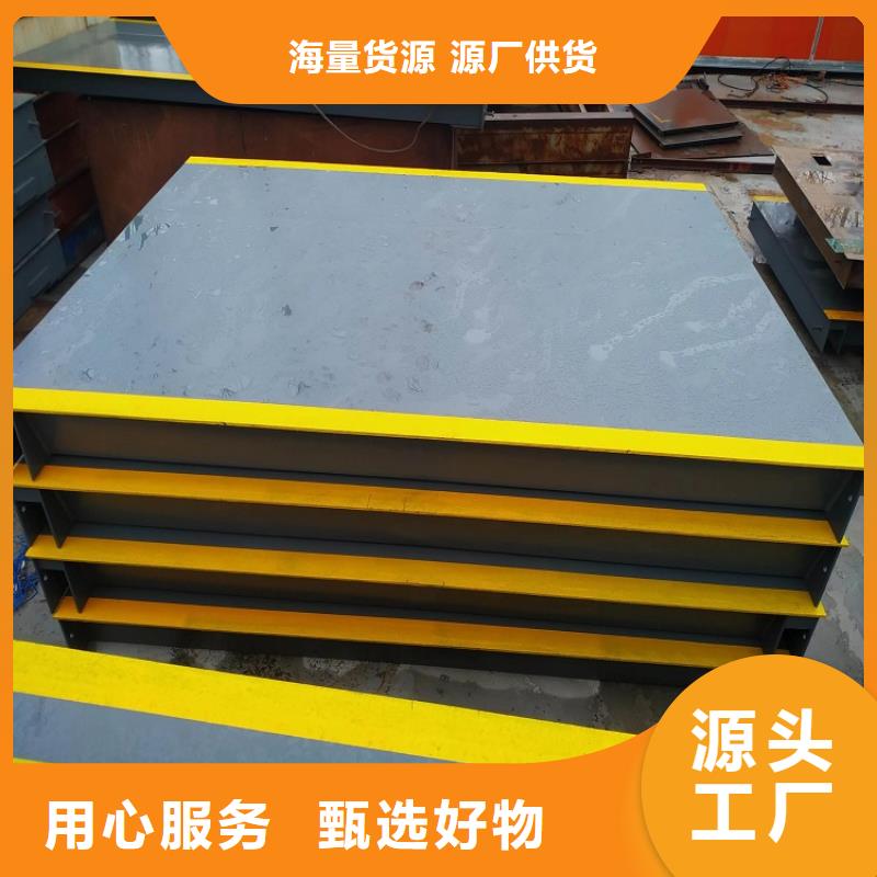 地磅直顯吊秤現(xiàn)貨廠家直銷售后完善
