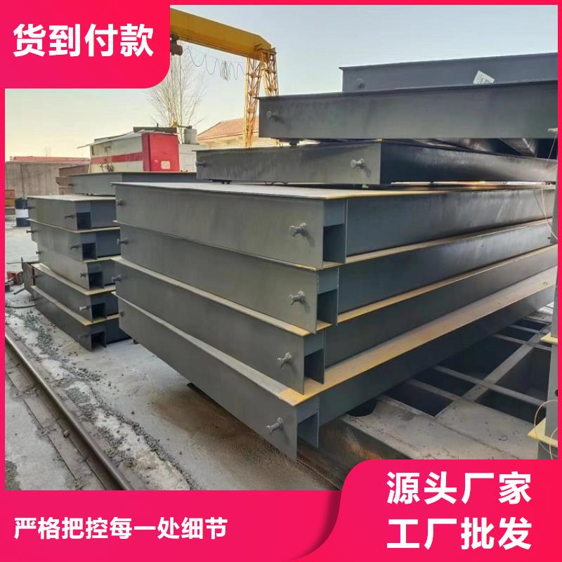 地磅 稱重軟件您身邊的廠家同城供應商