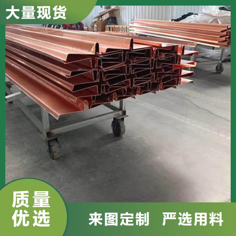 畢節(jié)市銅止水---供應