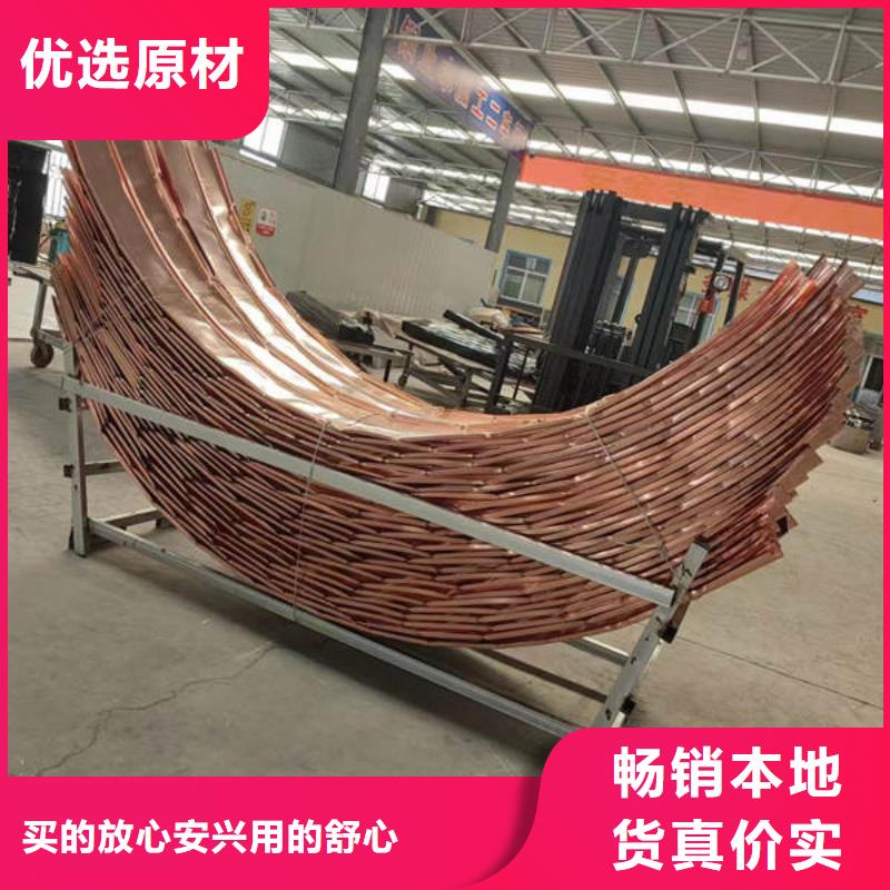 江蘇徐州新沂w2型止水銅片歡迎咨詢