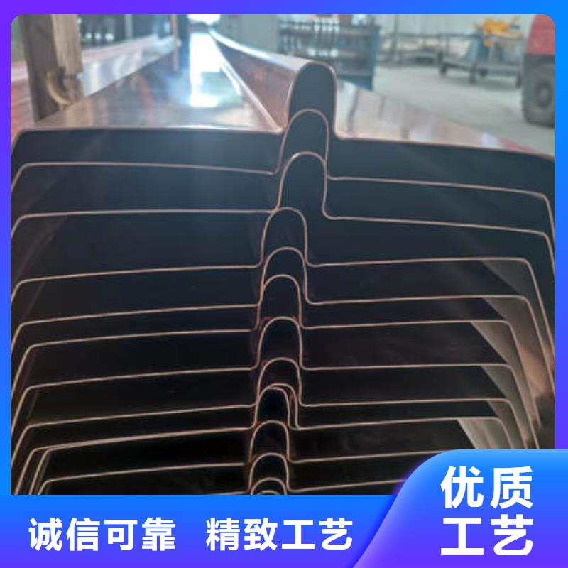 無錫w型紫銅止水片詢問報價