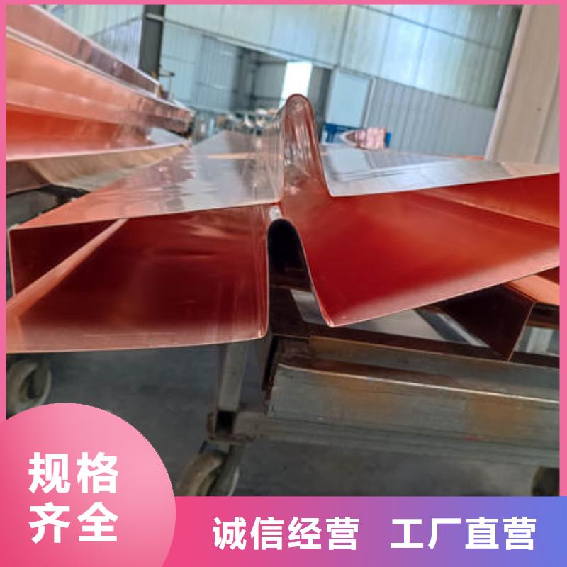 淶水W型止水銅片多重優惠當地品牌