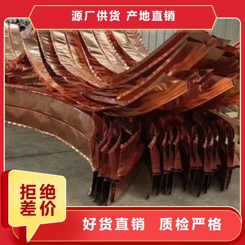 河北省保定定州市紫銅止水實力老廠