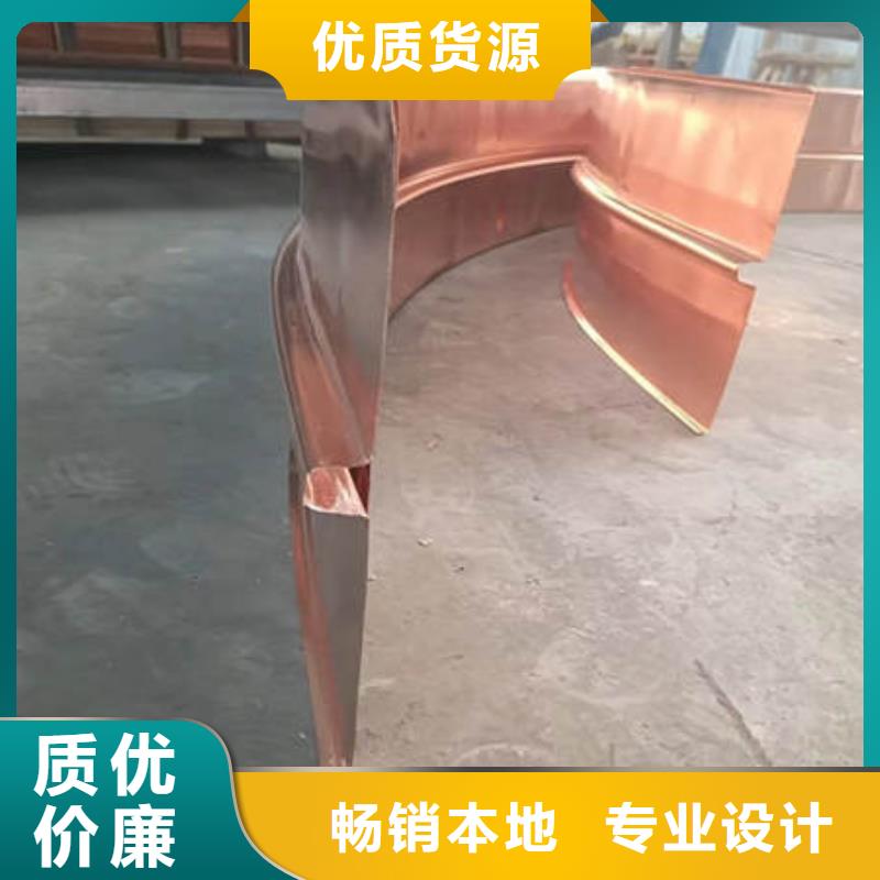 臨汾大寧W型止水銅片來圖定制