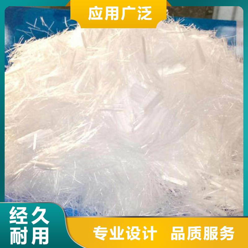 山西大同市南郊阻裂纖維-一安裝