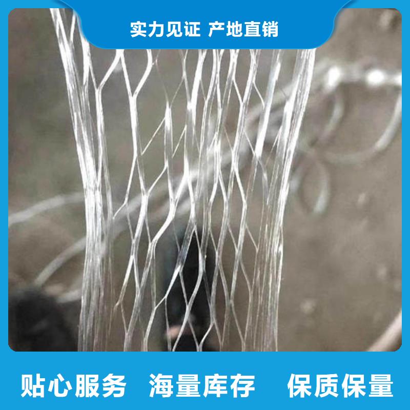 湘西聚丙烯短纖維加工廠供應<2025已更新(今日/價格)量大更優惠