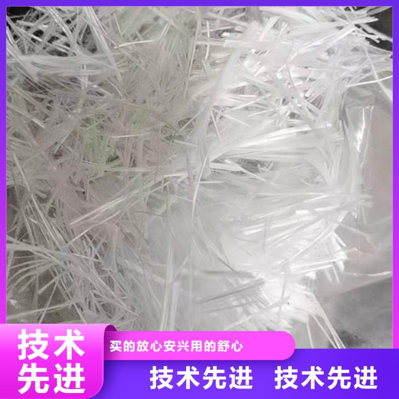 山西大同市南郊阻裂纖維-一安裝