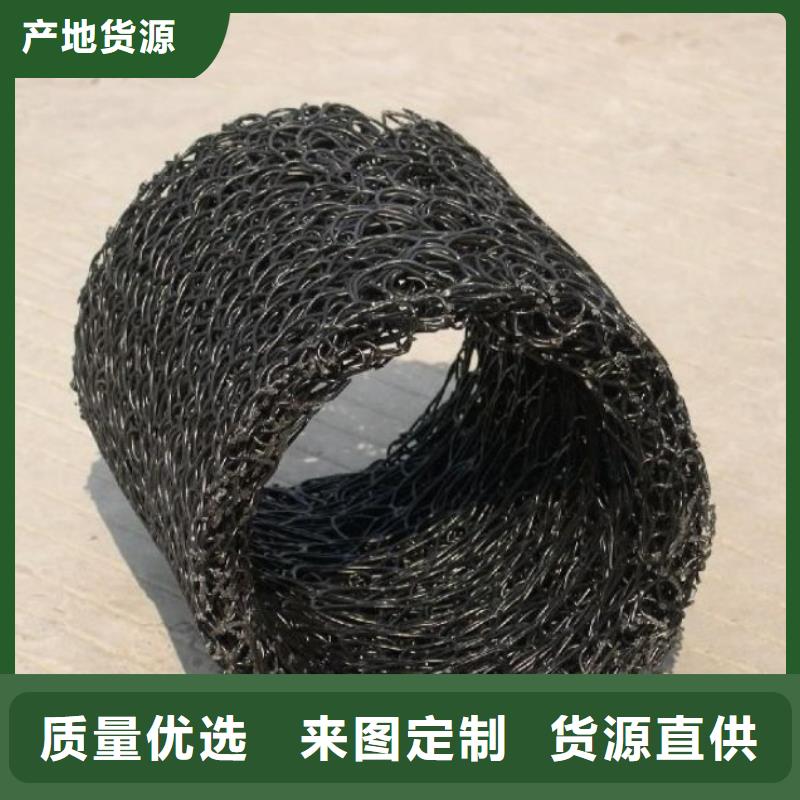 塑料盲溝管<貨到付款>可定制有保障