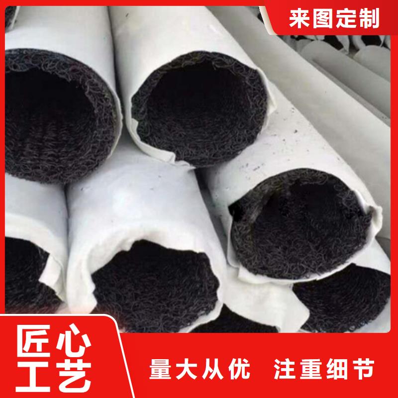 塑料盲溝虹吸排水系統款式新穎本地服務商