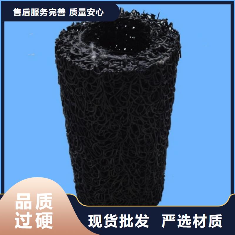 ?塑料盲溝【三維植被網】快捷物流款式新穎