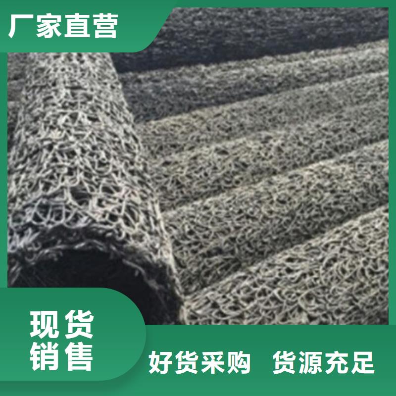 塑料盲溝防水毯精工細(xì)作品質(zhì)優(yōu)良當(dāng)?shù)厣a(chǎn)商
