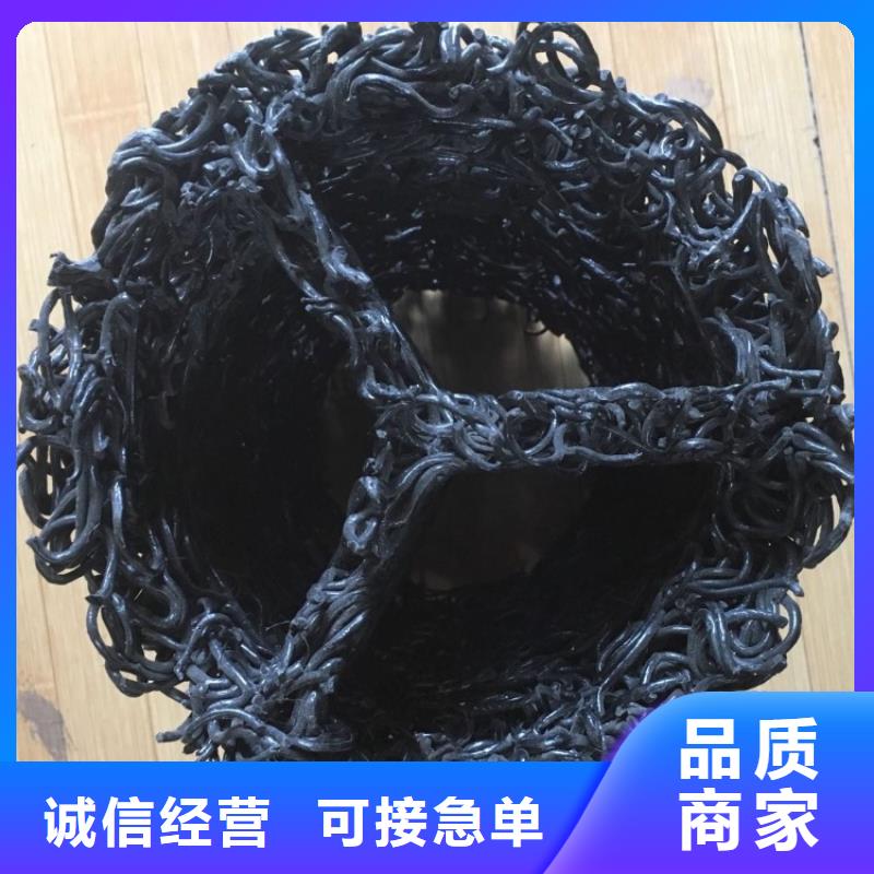 【塑料盲溝】塑料盲溝管工藝成熟當地貨源