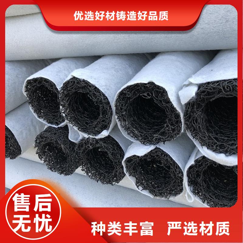 【塑料盲溝蓄水板大廠生產品質】質優價廉