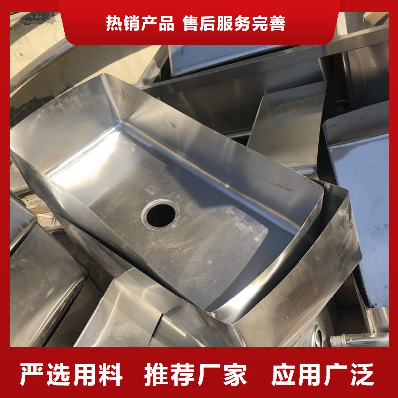 不銹鋼水池-【不銹鋼水槽小便池】源頭廠家經(jīng)驗(yàn)豐富源頭廠家直銷