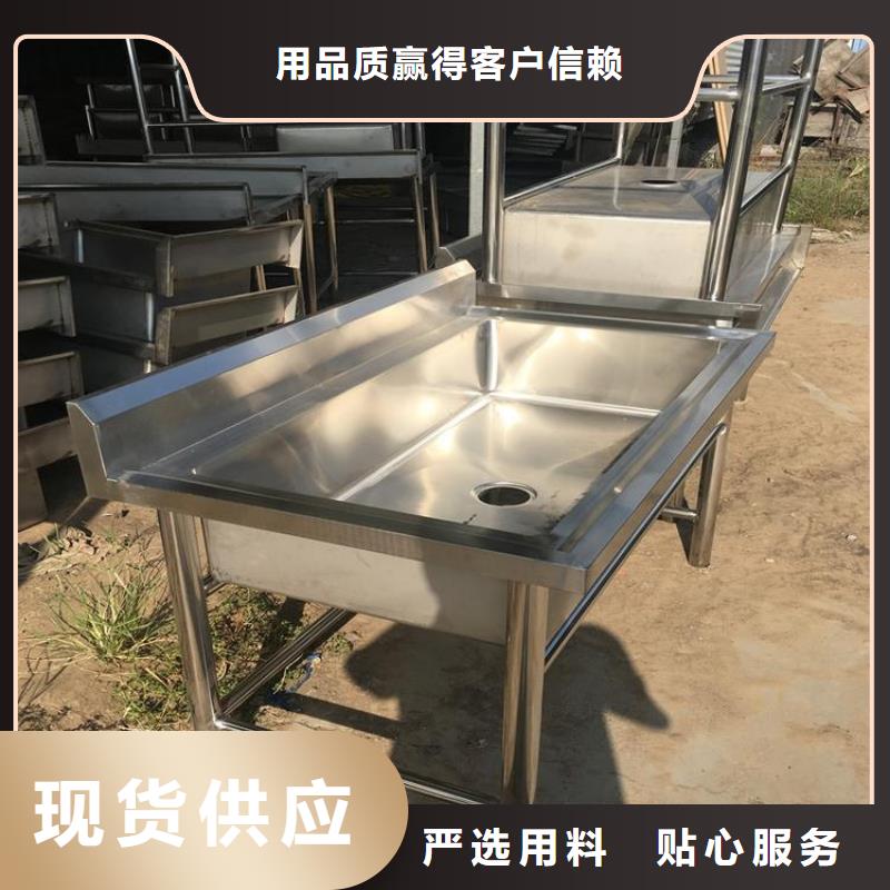 不銹鋼洗手槽現(xiàn)貨直供廠家經(jīng)驗豐富