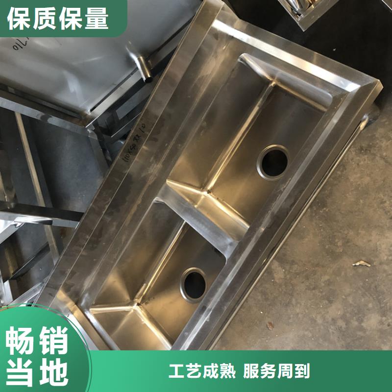 不銹鋼水池_拖把池專業(yè)完善售后批發(fā)價(jià)格