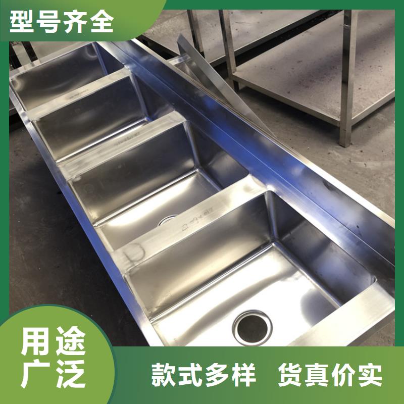 【不銹鋼水池】不銹鋼油水分離器物流配送本地廠家值得信賴