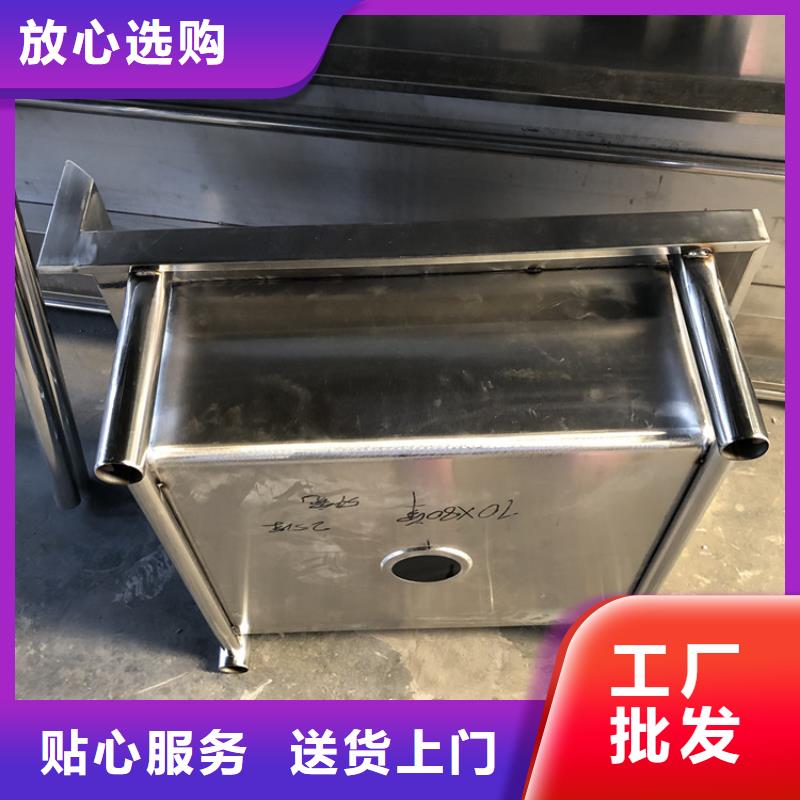 自治區(qū)不銹鋼水槽按米定制廠家直發(fā)