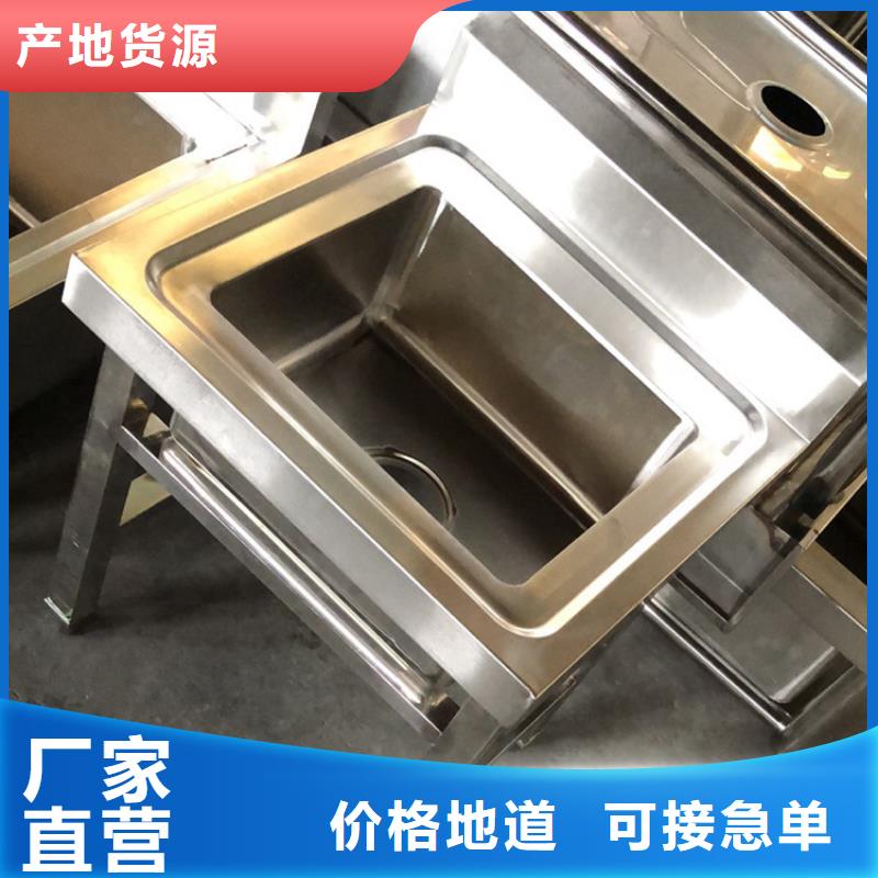 定安縣不銹鋼地溝蓋板304材質(zhì)當(dāng)?shù)仄放?></div>
				<h3>定安縣不銹鋼地溝蓋板304材質(zhì)當(dāng)?shù)仄放?/h3> 
								
            </a>
        </li>
		
		        <li>
            <a href=
