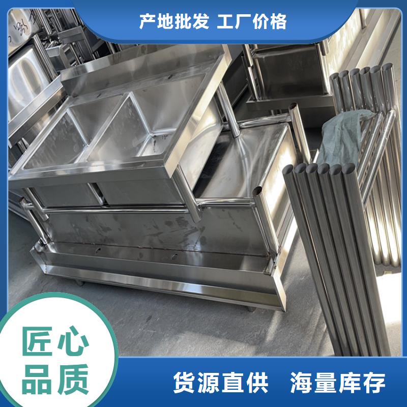 廚房地溝蓋板一次性沖壓本地生產廠家