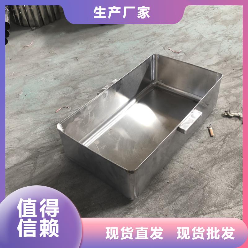 公園下水篦子304材質當地生產商