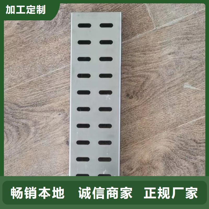 不銹鋼地溝蓋板-【啤酒機(jī)】現(xiàn)貨直發(fā)本地生產(chǎn)廠家