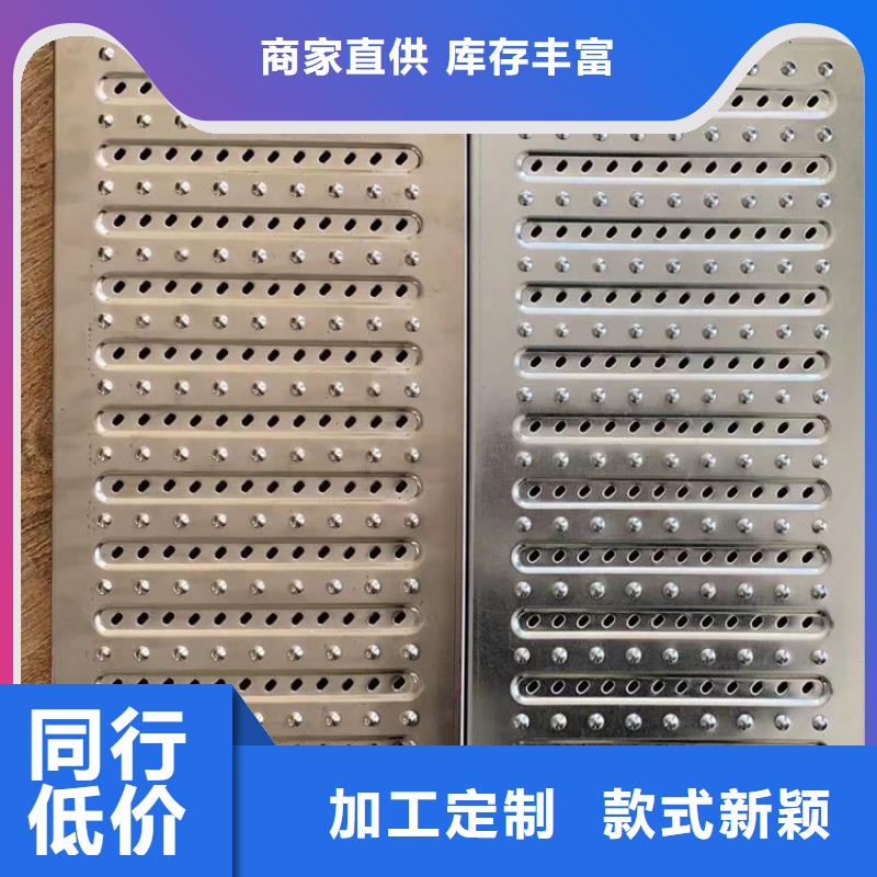 食堂水溝蓋板工程定制使用方法