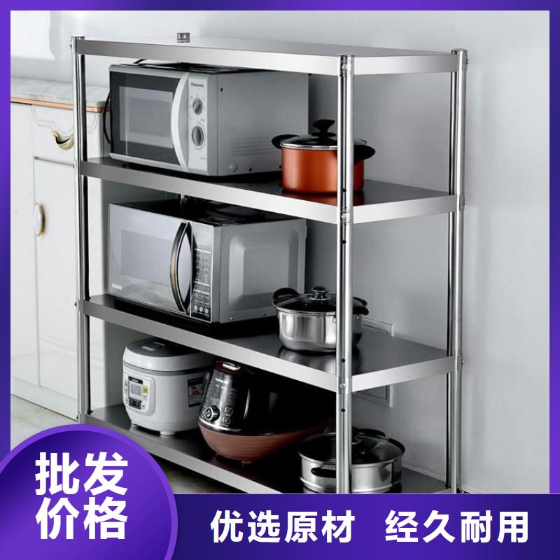 不銹鋼貨架_拖把池準時交付工藝成熟
