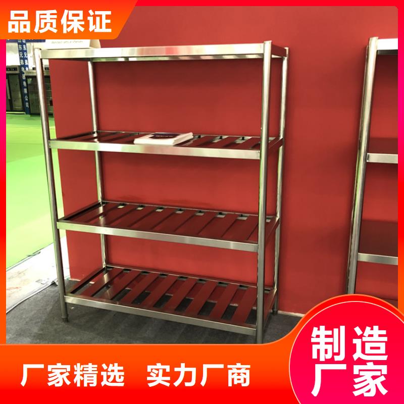 不銹鋼貨架水池柜擁有多家成功案例本地公司