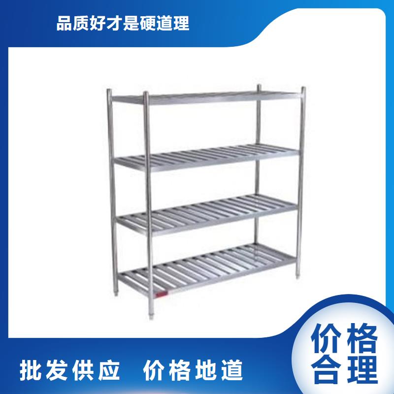 不銹鋼貨架發貨迅速同城供應商