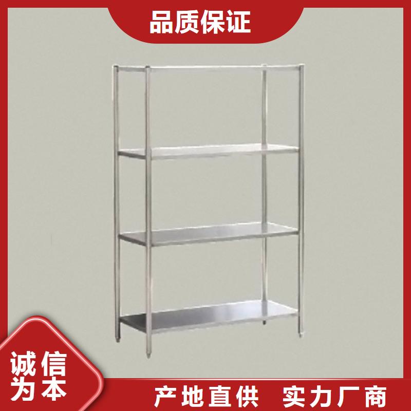 【不銹鋼貨架】不銹鋼水槽庫存充足常年出售