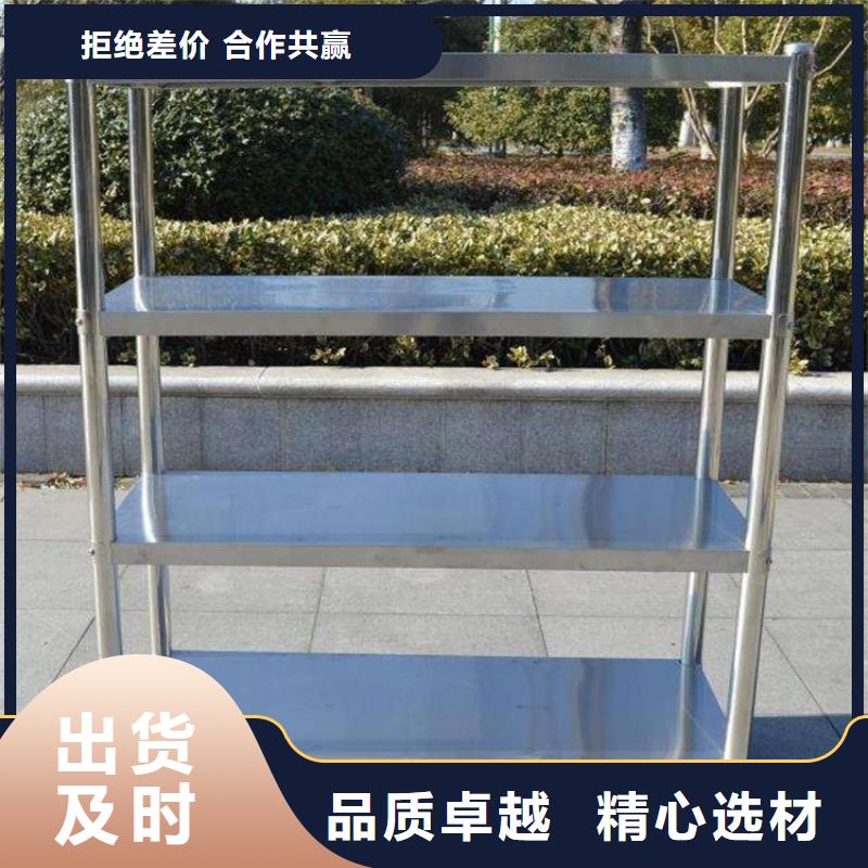 不銹鋼貨架_工作臺工廠直供有口皆碑