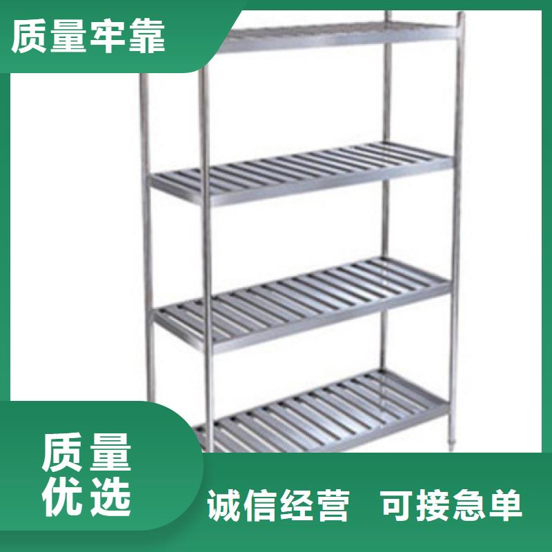 不銹鋼貨架不銹鋼水池隨到隨提同城生產(chǎn)廠家