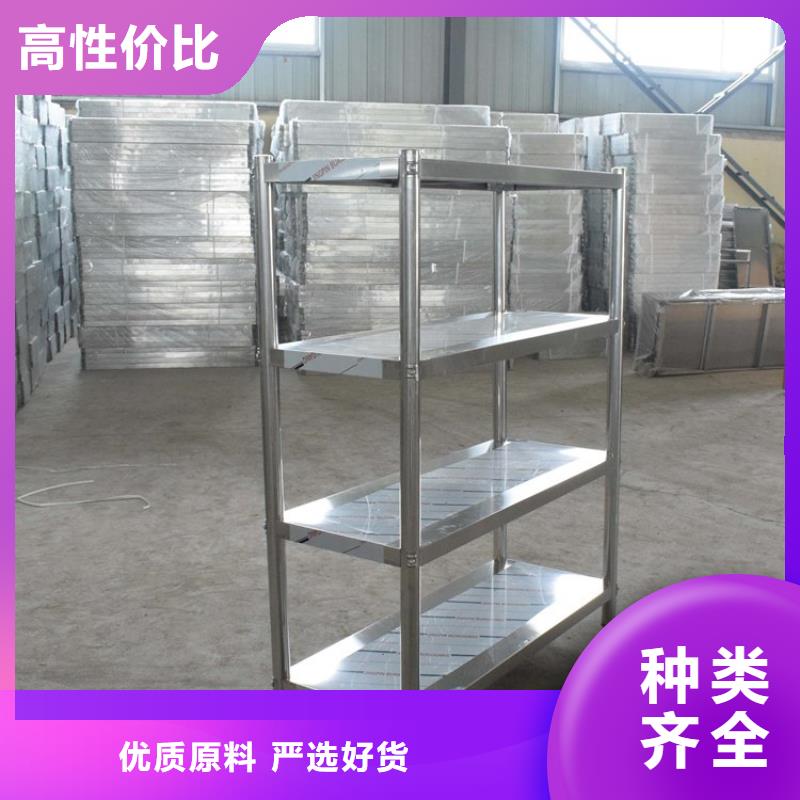 不銹鋼貨架直銷價(jià)格實(shí)體廠家
