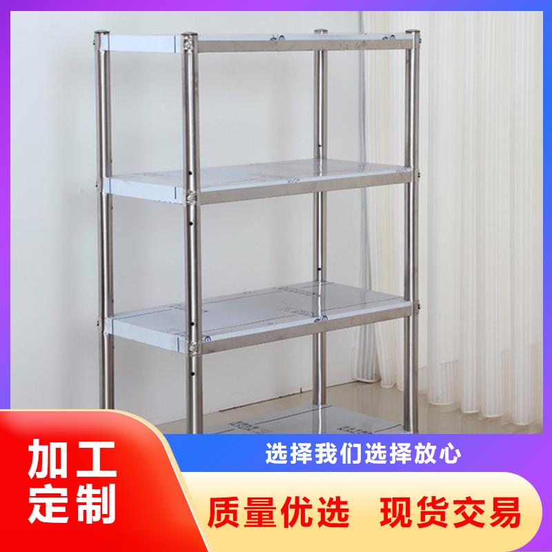 不銹鋼貨架工作臺一站式服務(wù)本地經(jīng)銷商