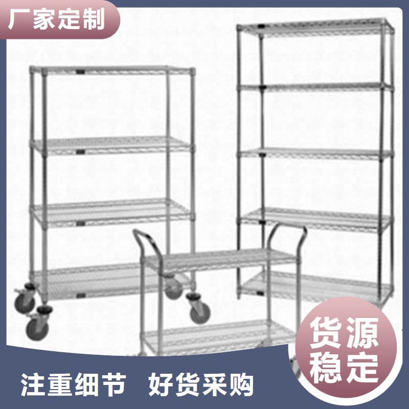 不銹鋼貨架不銹鋼商用廚具出廠嚴格質檢為您提供一站式采購服務