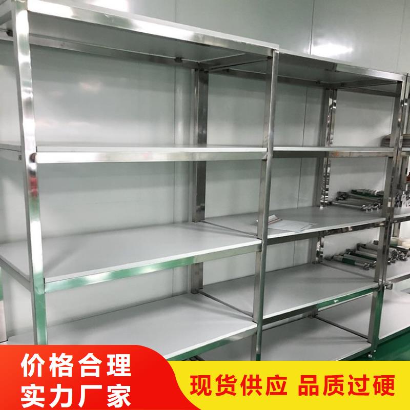 不銹鋼貨架,不銹鋼工作臺實拍展現同城生產廠家