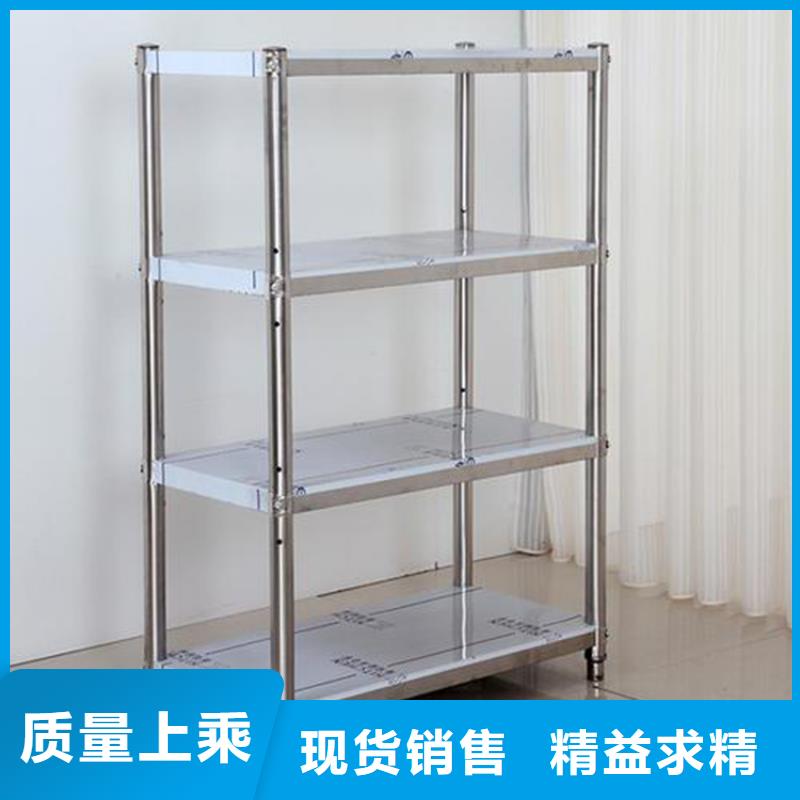 不銹鋼貨架-拖把池值得買實拍品質保障