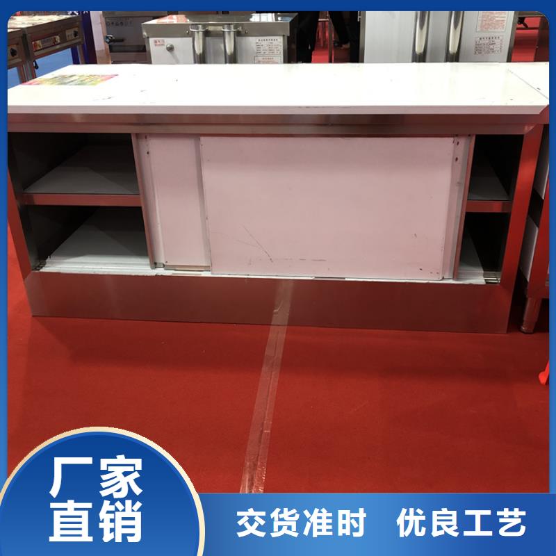 不銹鋼工作臺平開門省空間可定制有保障