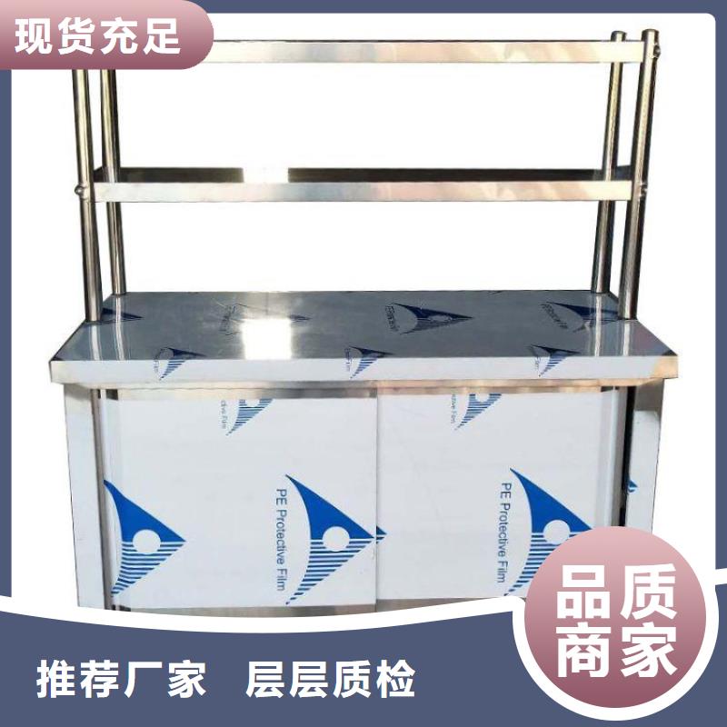 奶茶店操作臺防銹防腐蝕精選貨源