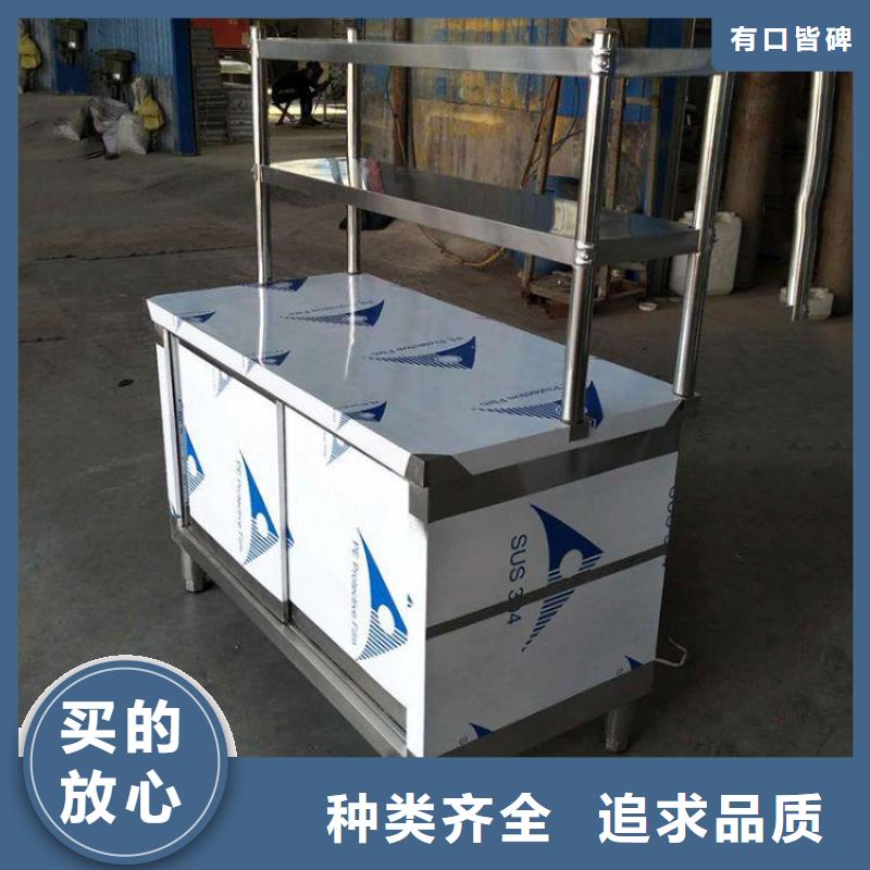不銹鋼工作臺(tái)支持非標(biāo)定制當(dāng)?shù)刎浽?></div>
				<h3>不銹鋼工作臺(tái)支持非標(biāo)定制當(dāng)?shù)刎浽?/h3>
            </a>
        </li>
 
               
        <li>
            <a href=