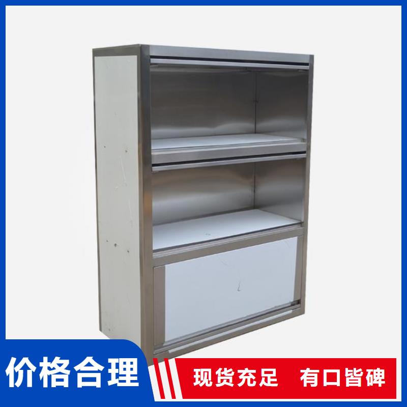 【不銹鋼工作臺海量現貨直銷】量大從優
