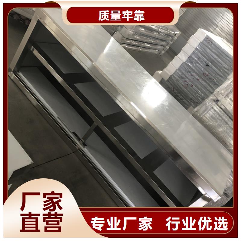 廚房塑料面板調料臺防銹防腐蝕聯系廠家
