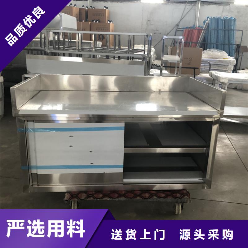 不銹鋼工作臺不銹鋼水池支持定制自營品質有保障