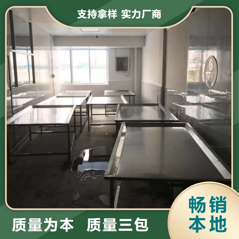 不銹鋼工作臺(tái)一致好評(píng)產(chǎn)品批發(fā)價(jià)格